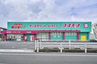 ArLk Lupinasu V Surrounding area