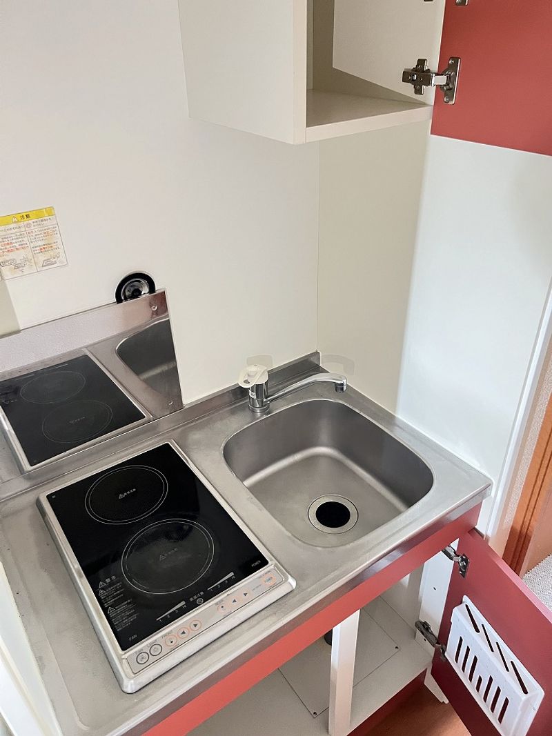 レオパレスエトワール キッチン