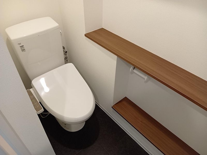 ArLk Marimo Toilet