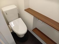 ArLk Marimo Toilet