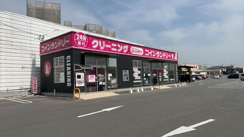 レオパレス初田道 周辺環境