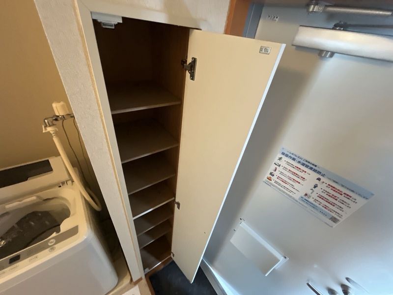 レオパレスライブリーⅡ その他