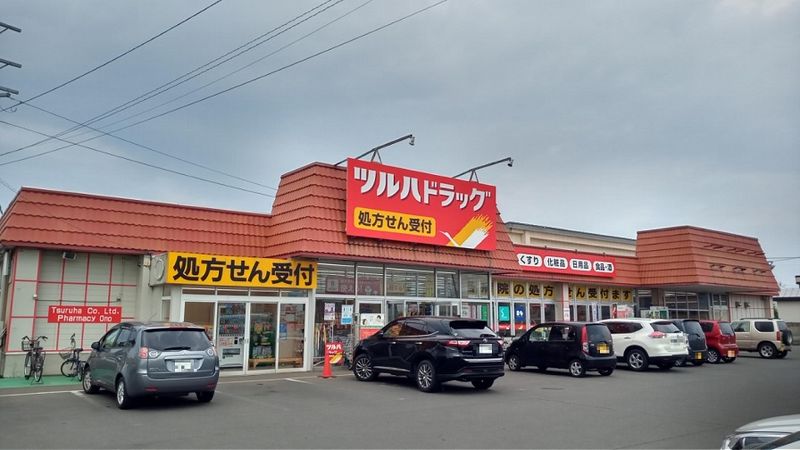 レオパレスサトウ 周辺環境