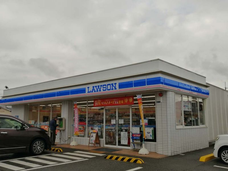 レオパレスロザリオン 周辺環境