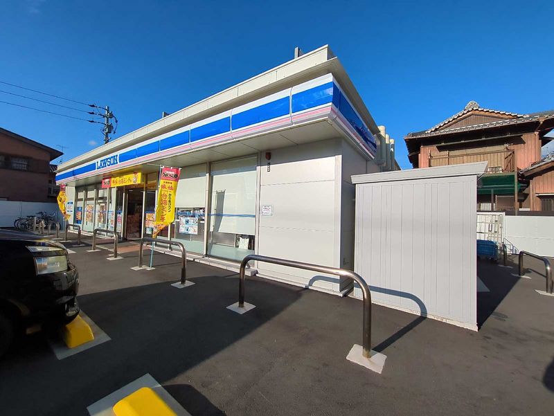 leopalace CATS Môi trường xung quanh