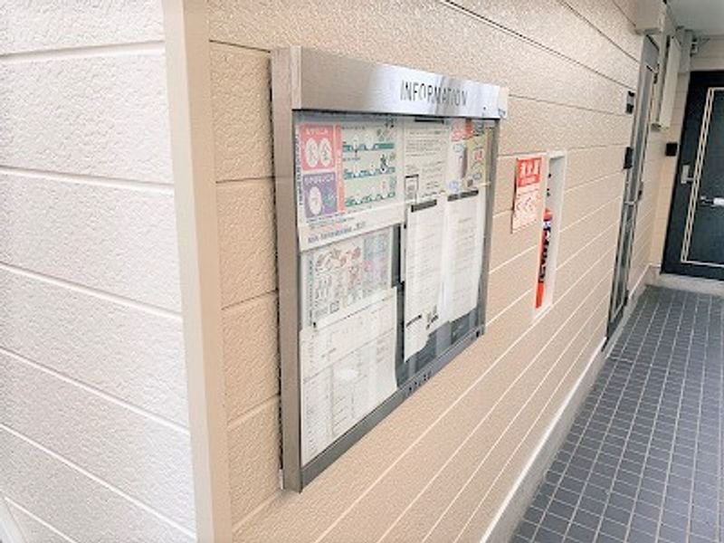 レオパレスドメーヌ 共用部分
