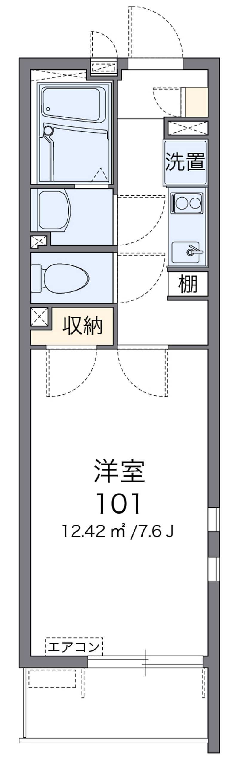 クレイノセジュール中原 間取図