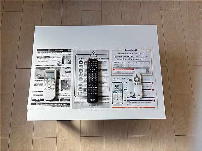 クレイノ藤 その他