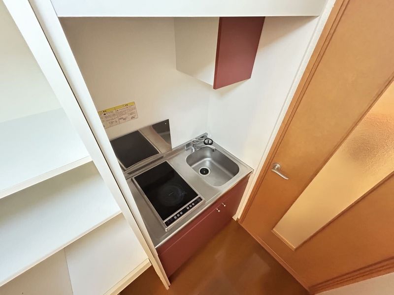 leopalace K&S Nhà bếp