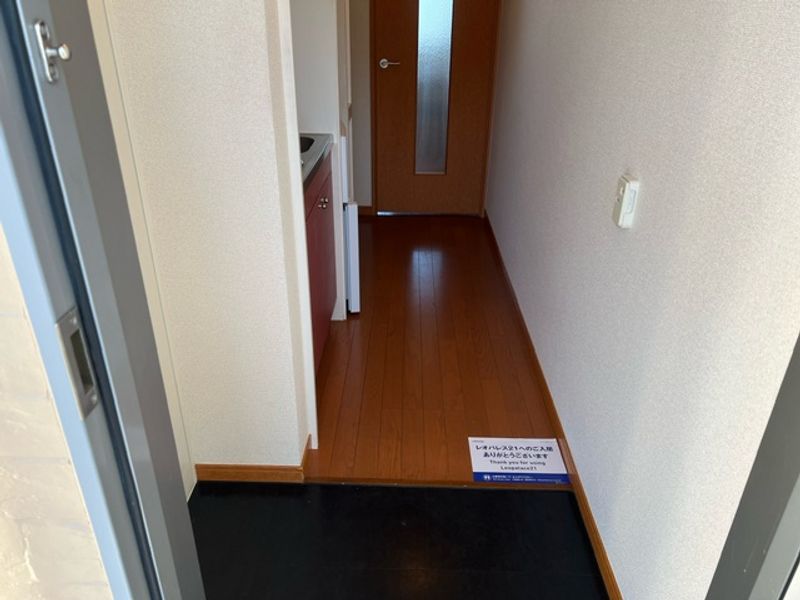 レオパレスファミーユⅢ 玄関