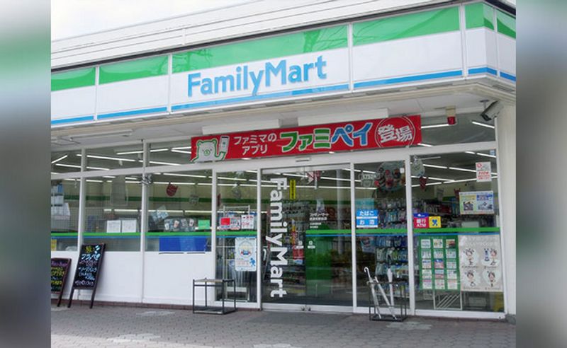 レオパレスプレミール中浦和Ⅰ 周辺環境
