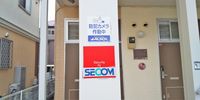 レオパレスエスポワール　ＫⅡ その他