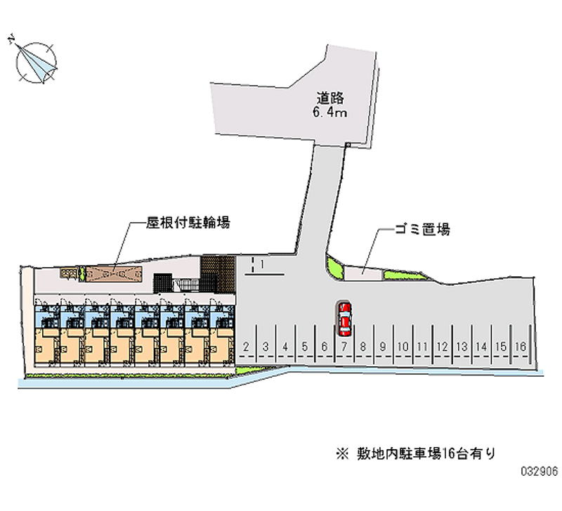 レオパレスぎおう 月極駐車場