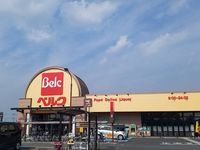 クレイノラルーチェ 周辺環境