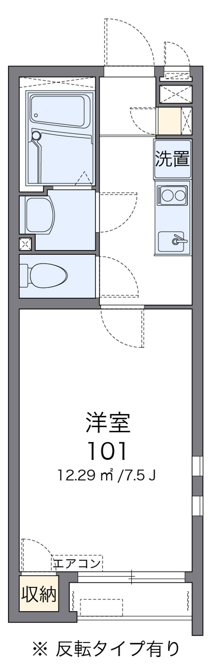 クレイノエカヒ 間取図