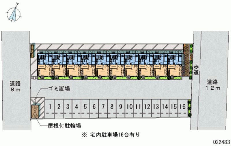 レオパレスマ　メゾン 月極駐車場