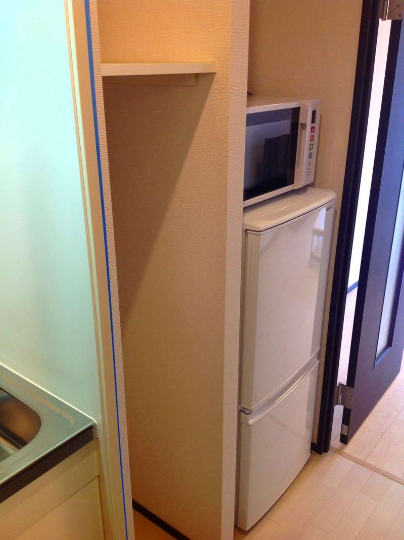 LEONEXT Felis Kitchen