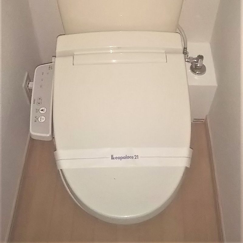 レオパレス八千代 トイレ