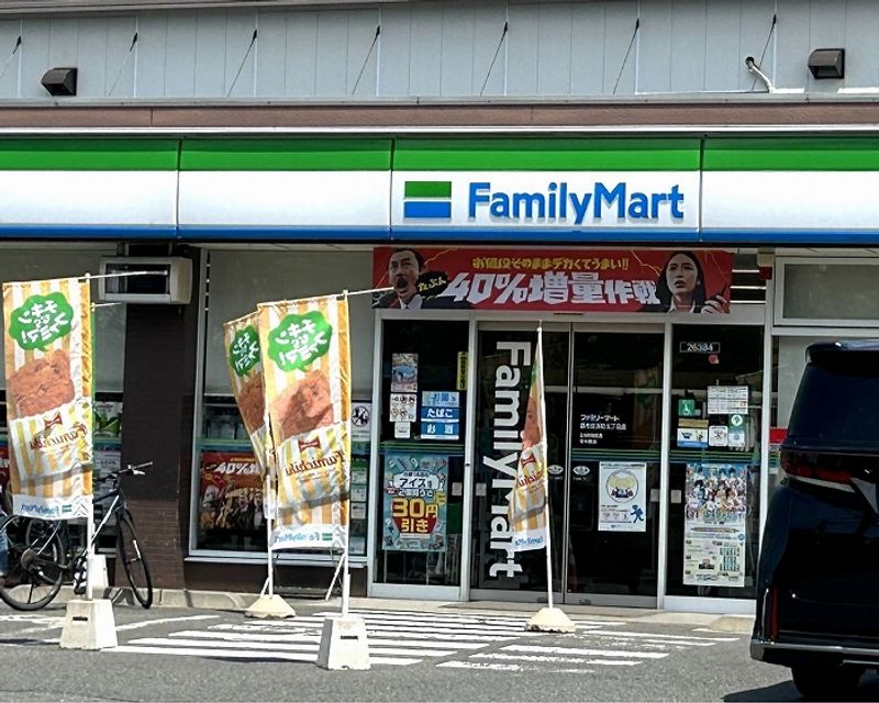 レオパレスソルヴェーグ undefined