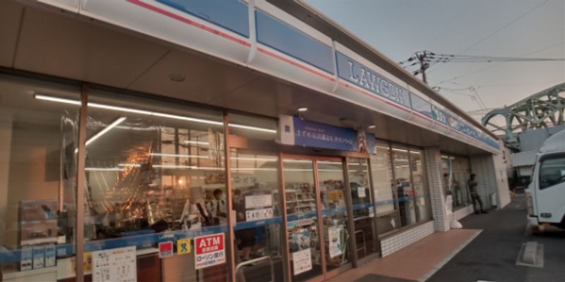 レオパレス枝光 周辺環境