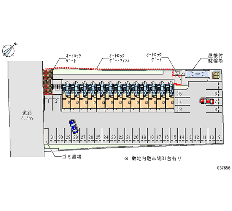 レオパレスソルシオン５ 月極駐車場