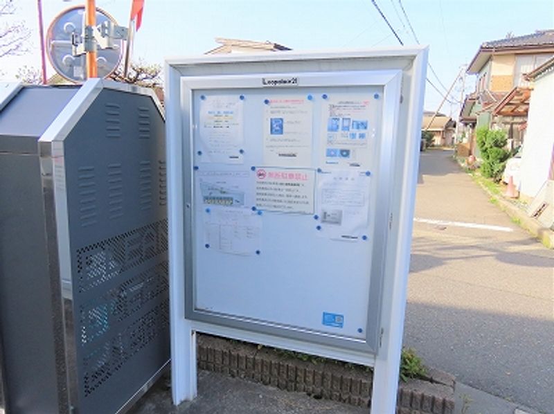 レオパレスミューセントＭＡＹＵ 共用部分