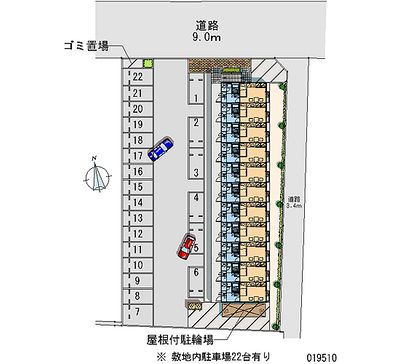 レオパレスファミーユ 月極駐車場