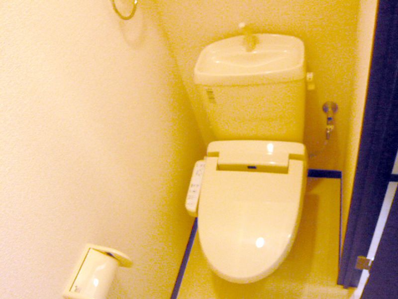 LEONEXT Sunlight House Toilet