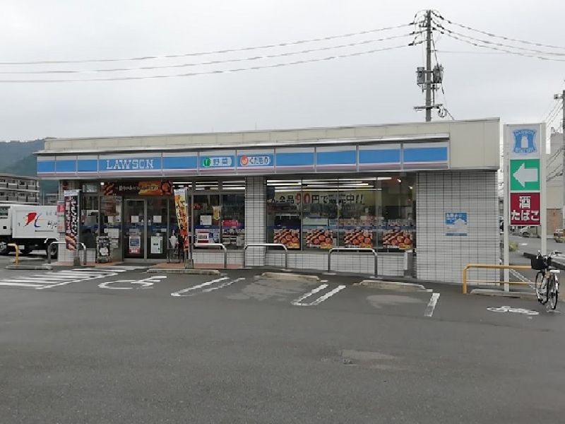 レオパレス雄希 周辺環境