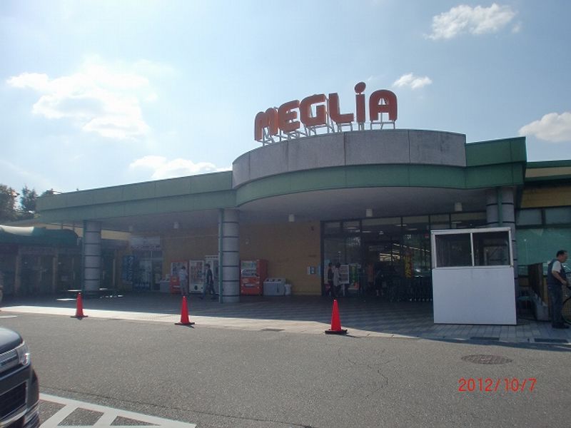 レオネクストサクラコーポ 周辺環境
