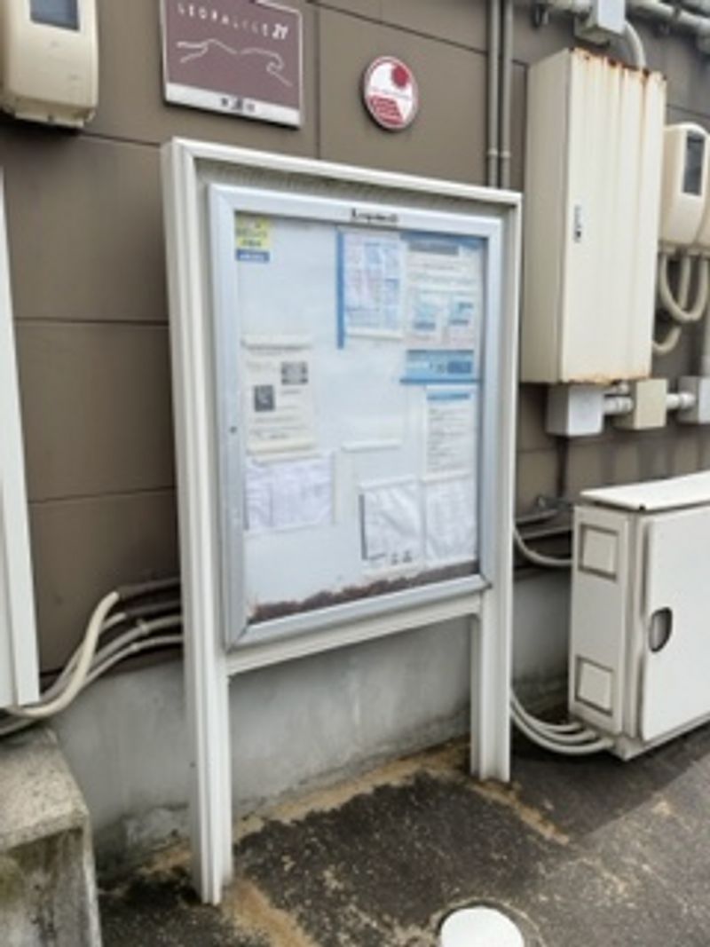 レオパレス東津田 共用部分