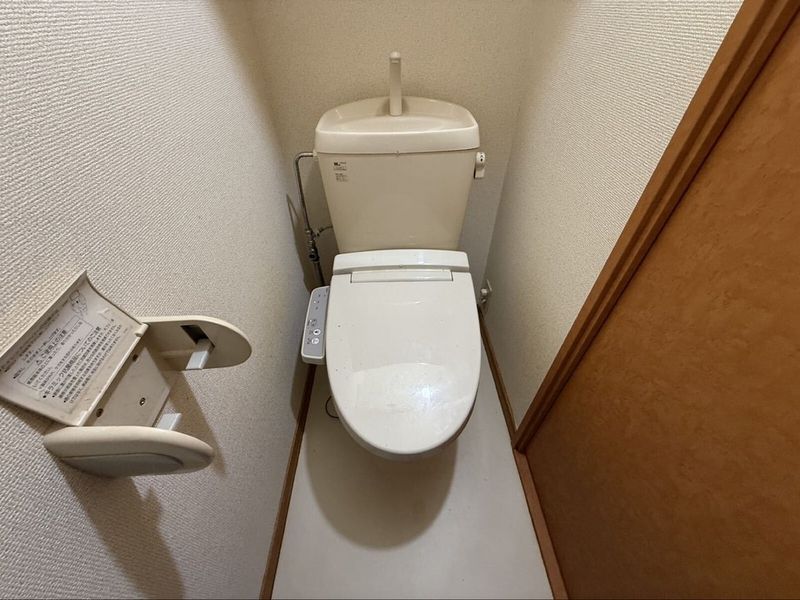 レオパレスサンシャイン紫原 トイレ