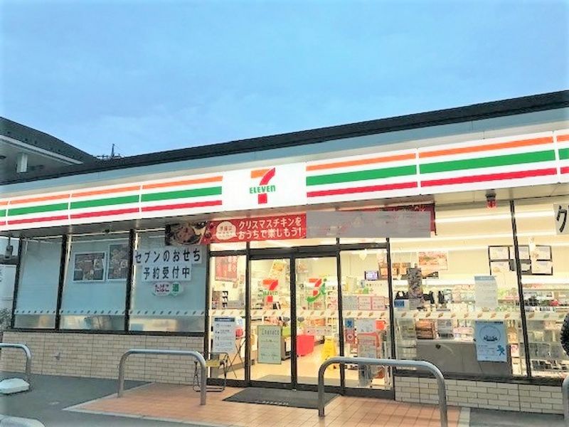 レオパレスマーテルコサージ１２ 周辺環境