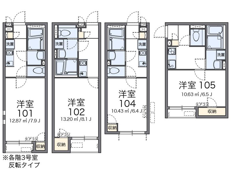 クレイノプレシアセイショウⅡ 間取図