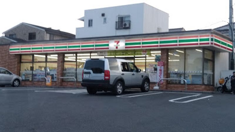 レオパレスサンフォレスト天沼 周辺環境