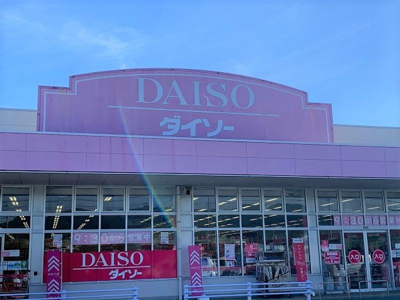 レオパレスアルバ 周辺環境