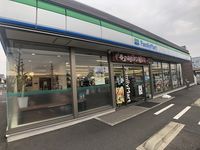レオパレスＡＩ富の原 周辺環境