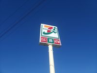 レオネクストヴィラージュ碧水Ⅱ 周辺環境