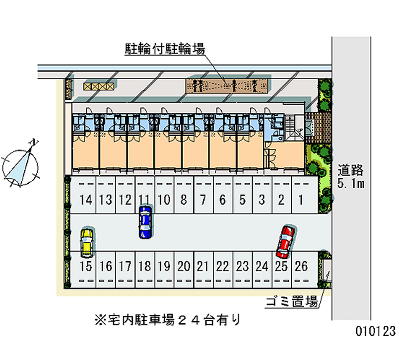 レオパレスコンフォート広瀬 月極駐車場