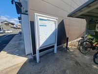 レオパレスプリマヴェーラ１１０ 共用部分
