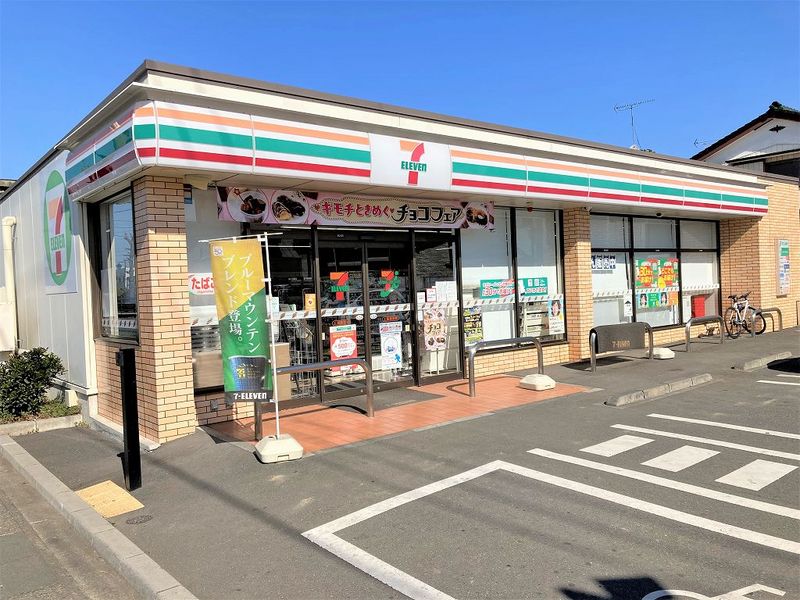 レオパレス花咲の丘Ⅱ 周辺環境