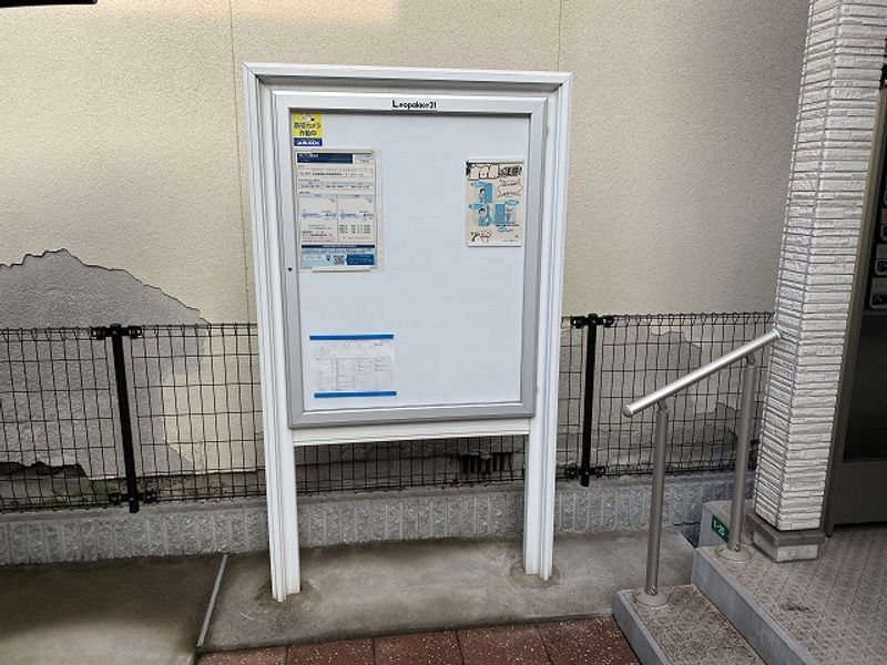 クレイノ西深津 その他