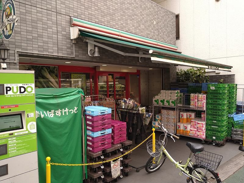 クレイノレスポワール 周辺環境