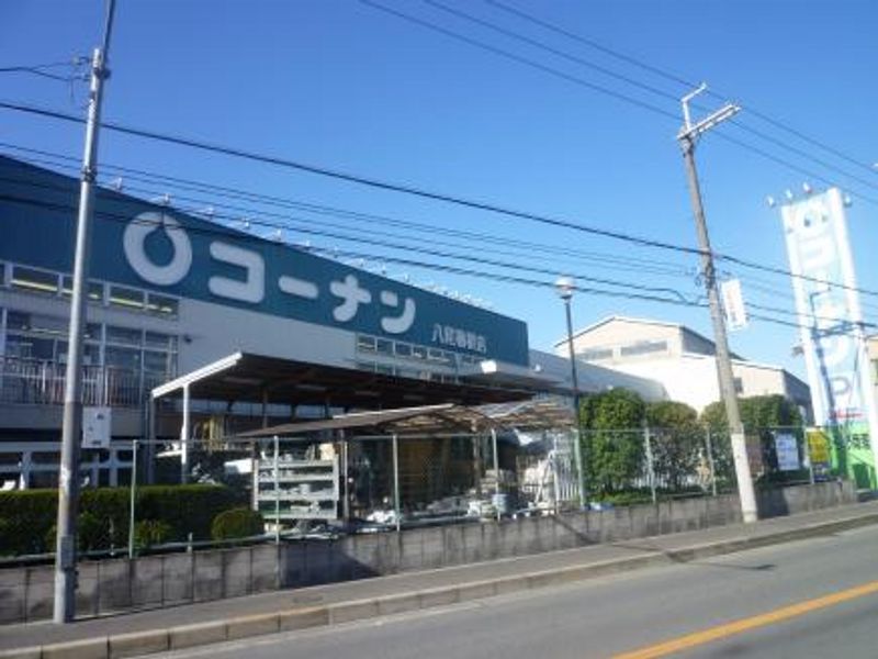 レオネクストみやびⅡ 周辺環境