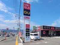 レオパレス粟野名 周辺環境