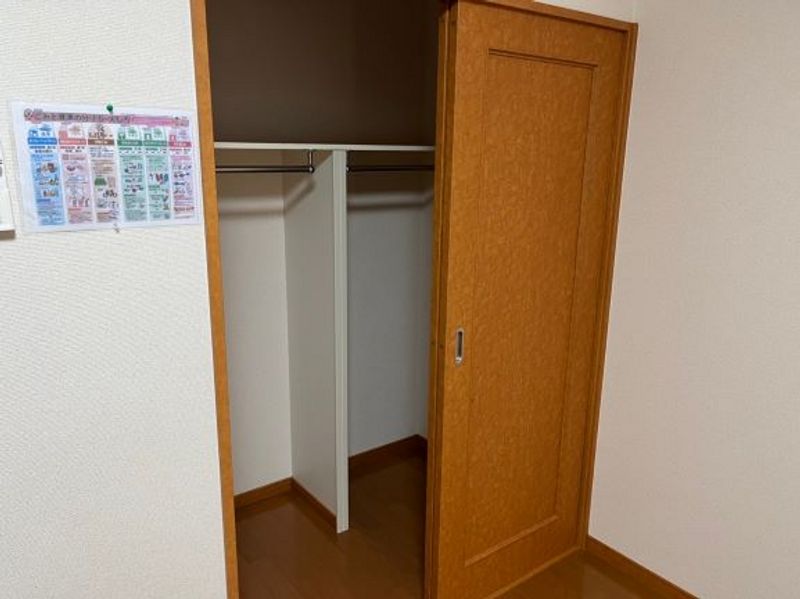 レオパレスプレミエ　エトワール 収納