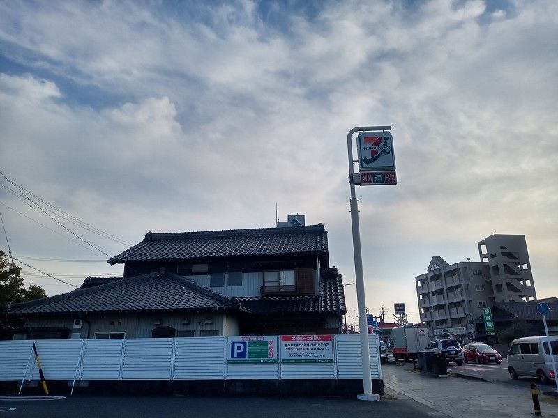 レオパレス松本 周辺環境