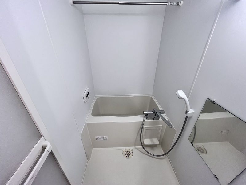 LEONEXT Terrie II Bathroom