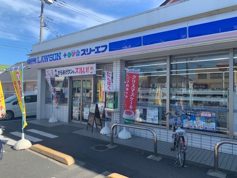 レオパレスカトレア 周辺環境