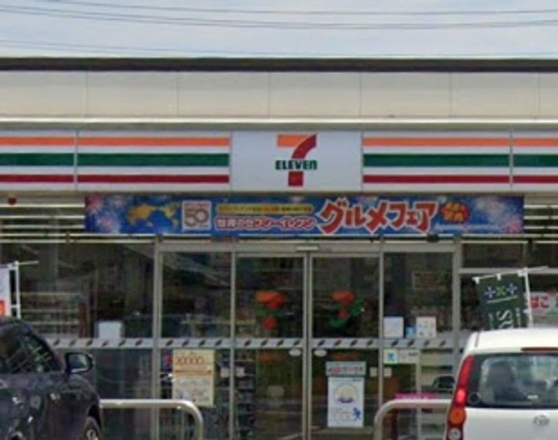 レオパレスＰＥＡＣＥ 周辺環境
